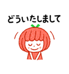 かわいいイチゴちゃん（個別スタンプ：7）