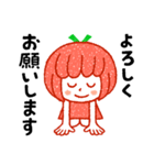 かわいいイチゴちゃん（個別スタンプ：8）
