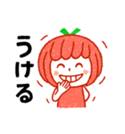 かわいいイチゴちゃん（個別スタンプ：12）