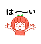 かわいいイチゴちゃん（個別スタンプ：15）