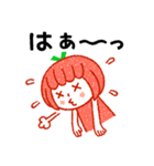 かわいいイチゴちゃん（個別スタンプ：18）