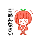 かわいいイチゴちゃん（個別スタンプ：25）