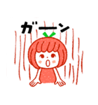 かわいいイチゴちゃん（個別スタンプ：26）