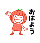 かわいいイチゴちゃん（個別スタンプ：27）
