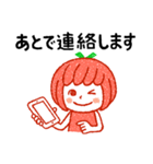 かわいいイチゴちゃん（個別スタンプ：40）