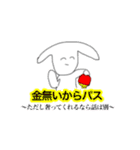 グランのラブラブランデブーハイパーキッス（個別スタンプ：5）