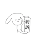 グランのラブラブランデブーハイパーキッス（個別スタンプ：15）