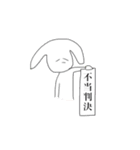 グランのラブラブランデブーハイパーキッス（個別スタンプ：16）
