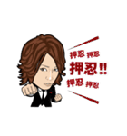 クラブ スティンガー1部（個別スタンプ：1）