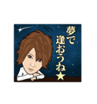 クラブ スティンガー1部（個別スタンプ：4）