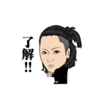 クラブ スティンガー1部（個別スタンプ：8）