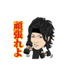 クラブ スティンガー1部（個別スタンプ：10）
