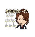 クラブ スティンガー1部（個別スタンプ：15）