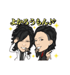 クラブ スティンガー1部（個別スタンプ：31）