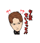 クラブ スティンガー1部（個別スタンプ：33）