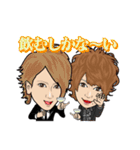 クラブ スティンガー1部（個別スタンプ：37）