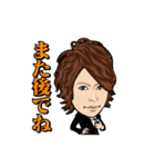 クラブ スティンガー1部（個別スタンプ：39）