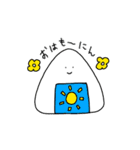 柄おにぎり（個別スタンプ：1）