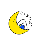 柄おにぎり（個別スタンプ：3）