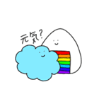 柄おにぎり（個別スタンプ：4）