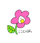 柄おにぎり（個別スタンプ：10）