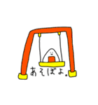 柄おにぎり（個別スタンプ：19）