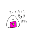 柄おにぎり（個別スタンプ：23）