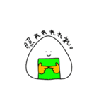 柄おにぎり（個別スタンプ：24）