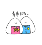 柄おにぎり（個別スタンプ：32）