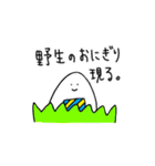 柄おにぎり（個別スタンプ：33）