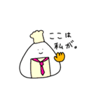 柄おにぎり（個別スタンプ：34）