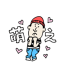 コスゲの日常（個別スタンプ：5）
