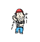 コスゲの日常（個別スタンプ：7）