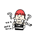 コスゲの日常（個別スタンプ：12）