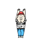 コスゲの日常（個別スタンプ：23）