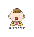 ほのぼのBaby（個別スタンプ：4）