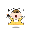 ほのぼのBaby（個別スタンプ：5）