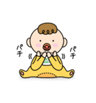ほのぼのBaby（個別スタンプ：7）