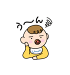 ほのぼのBaby（個別スタンプ：8）