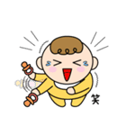 ほのぼのBaby（個別スタンプ：13）