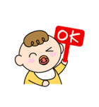 ほのぼのBaby（個別スタンプ：14）
