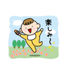 ほのぼのBaby（個別スタンプ：15）