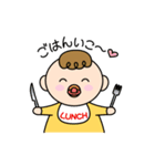 ほのぼのBaby（個別スタンプ：18）