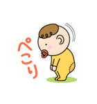 ほのぼのBaby（個別スタンプ：19）