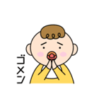 ほのぼのBaby（個別スタンプ：20）