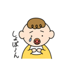 ほのぼのBaby（個別スタンプ：21）