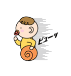 ほのぼのBaby（個別スタンプ：28）