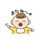 ほのぼのBaby（個別スタンプ：30）