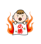 ほのぼのBaby（個別スタンプ：36）