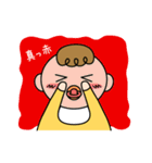 ほのぼのBaby（個別スタンプ：38）